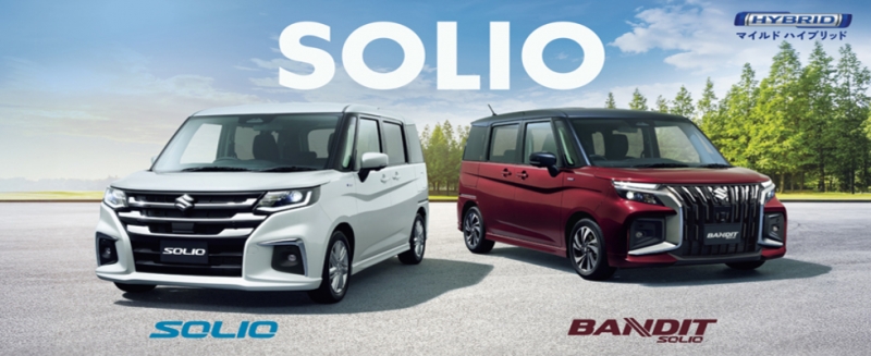 SLO 0O 31000 honsha slide blog 1